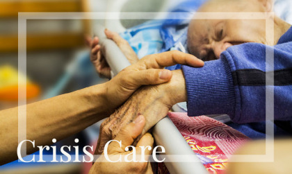 When Crisis Care Hospice is Needed
