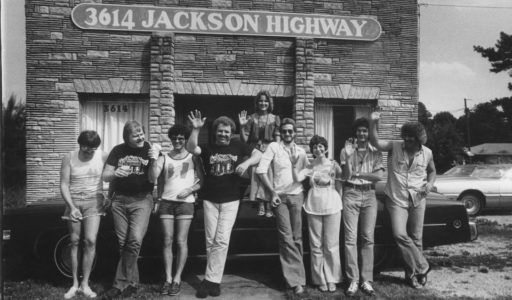 Muscle Shoals Swampers